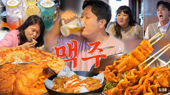 씨네마얼음맥주 X 최강식탁